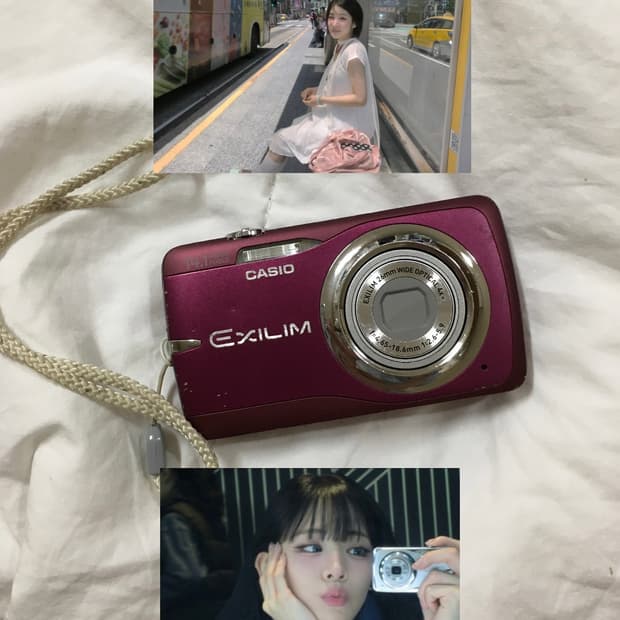 카시오 엑슬림 z550