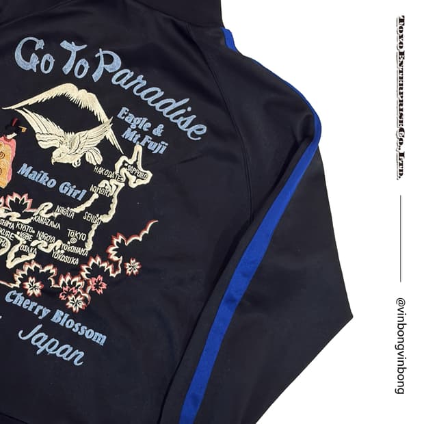 토요엔터프라이즈 슈베니아 트랙