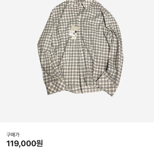 언더마이카 mu 37 1사이즈