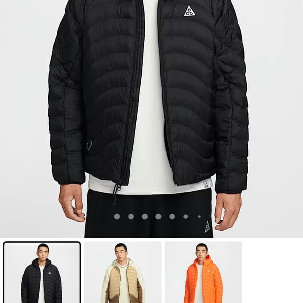 나이키 ACG 라바 플로우 써마핏 ADV 자켓 블랙