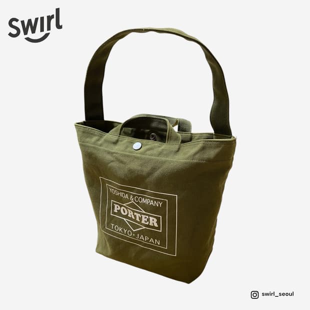 PORTER X urbanresearch X Lowercase