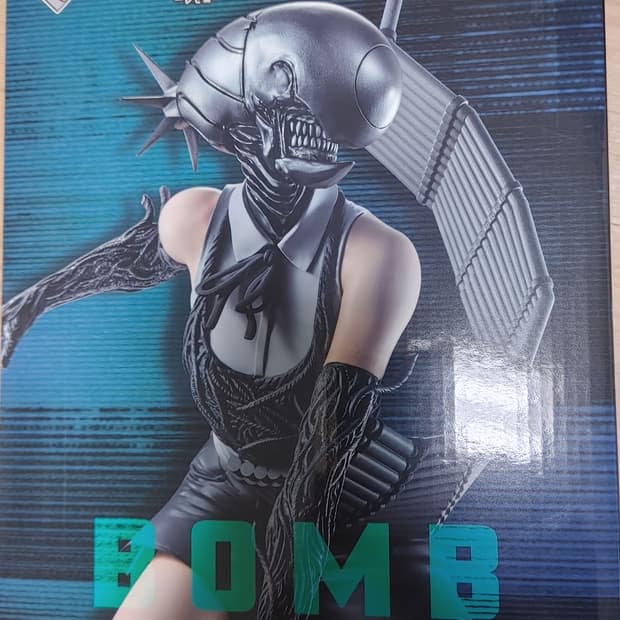 반다이 체인소맨 레제 피규어 쿠지 B상