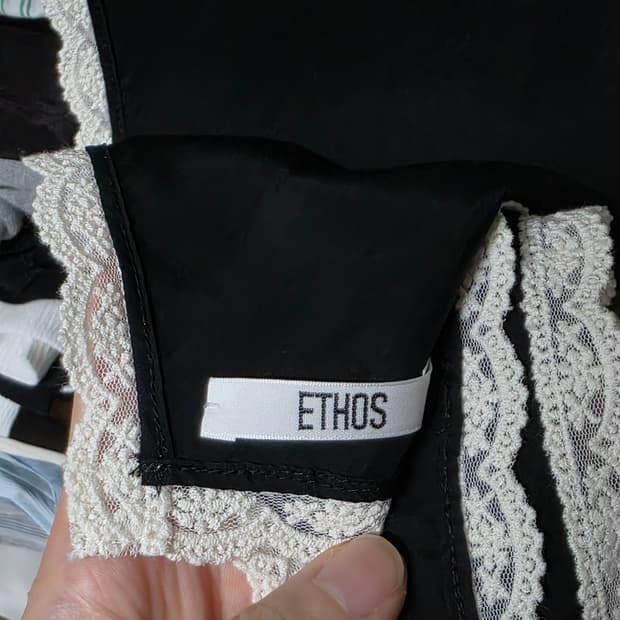 에토스 큐프라 스카프