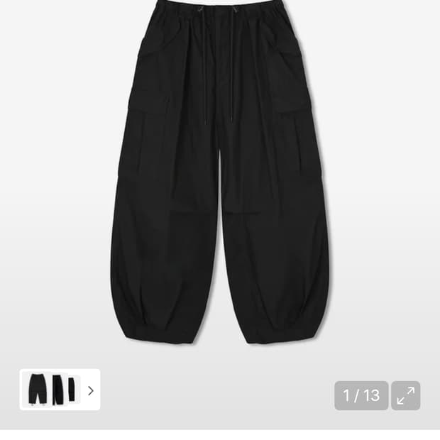 앵글런 Field Vijo Balloon Pants