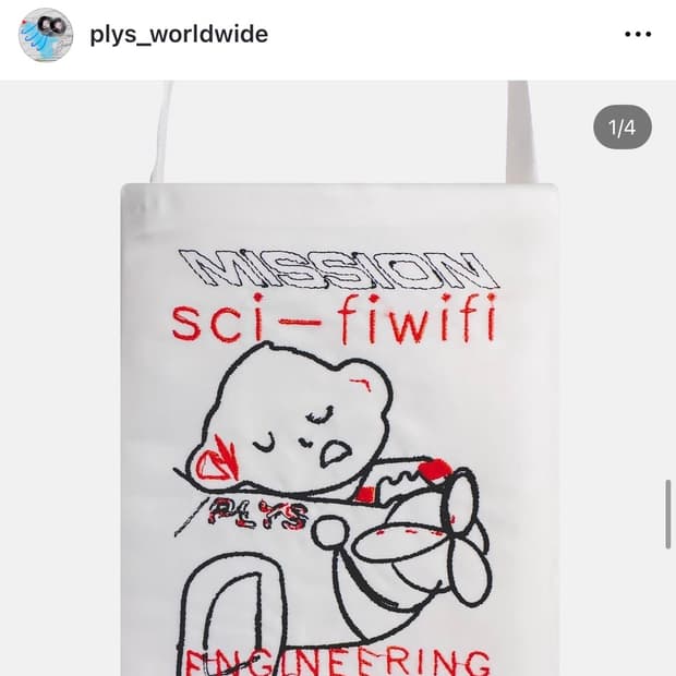 스페시멘 엔지니어링 swoosh bag