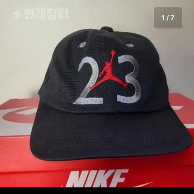 90s 나이키 빈티지 올드스쿨 조던 점프 볼캡 56호