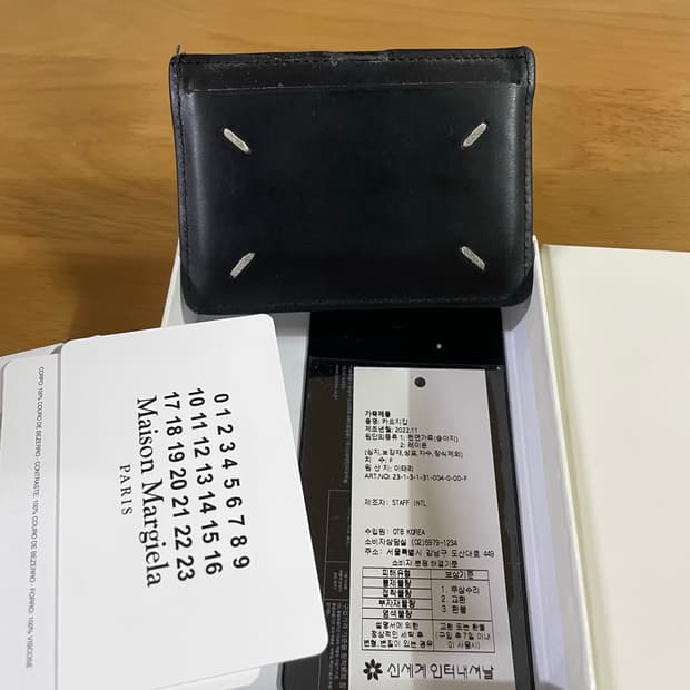 메종 마르지엘라 카드지갑