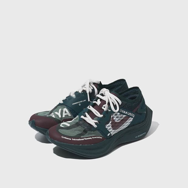 UNDERCOVER x NIKE sneakers 245mm