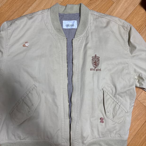 빈티지 베이지 자켓