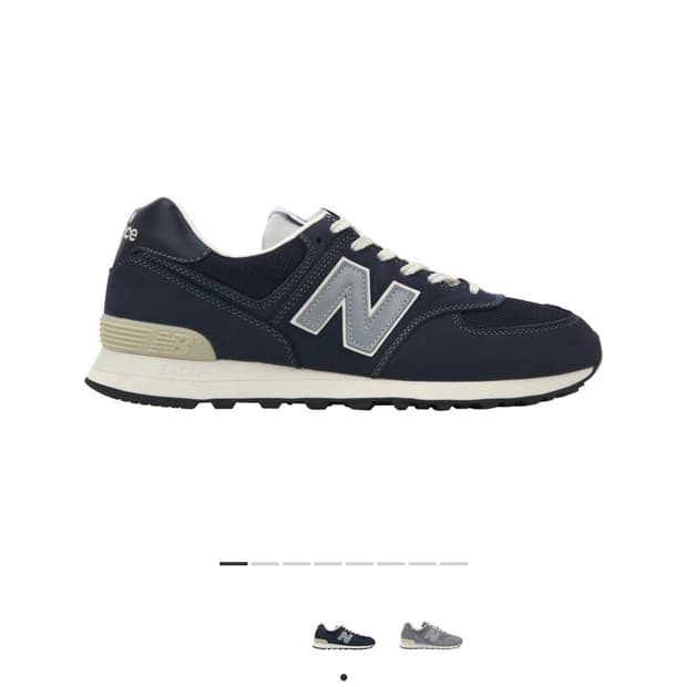 (270) 뉴발란스 포터리 574 프리미엄 하드 네이비