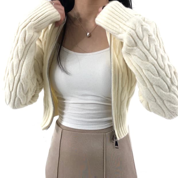 Twist Knit Ivory Hooded Zip-Up 
