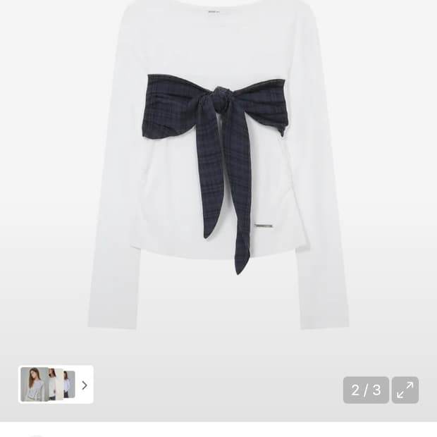 미세키서울 리본티