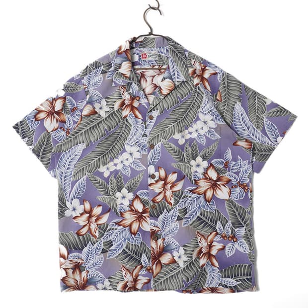 Hilo Hattie (Hawaiian, USA Made)