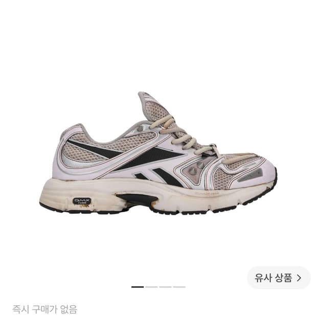 270 리복 x 프로젝트 G/R 본디지 하이브리드 프리미어 로드 빈티지