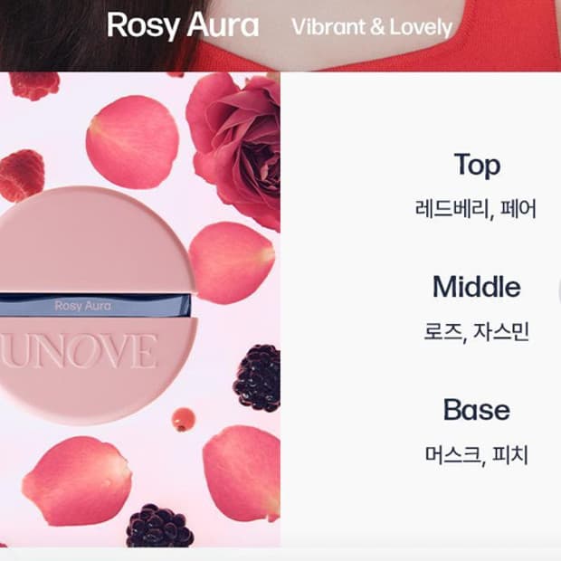 어노브 헤어 퍼퓸 미스트 로지아우라 