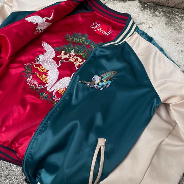 빈티지 리버시블 자수 블루종