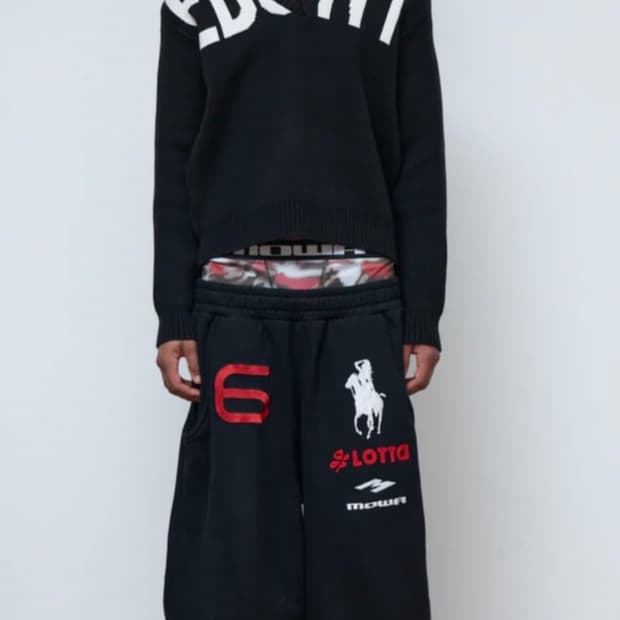 모와로라 스웻 조거팬츠 M 새상품