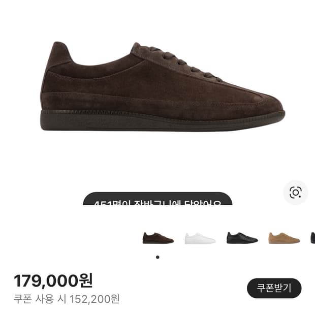 폐몬트 드레스 다크 브라운 275 새상품