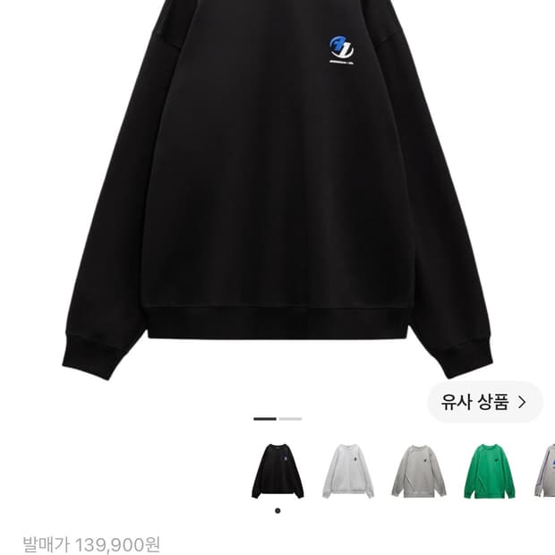 자라 아더에러 스웻셔츠