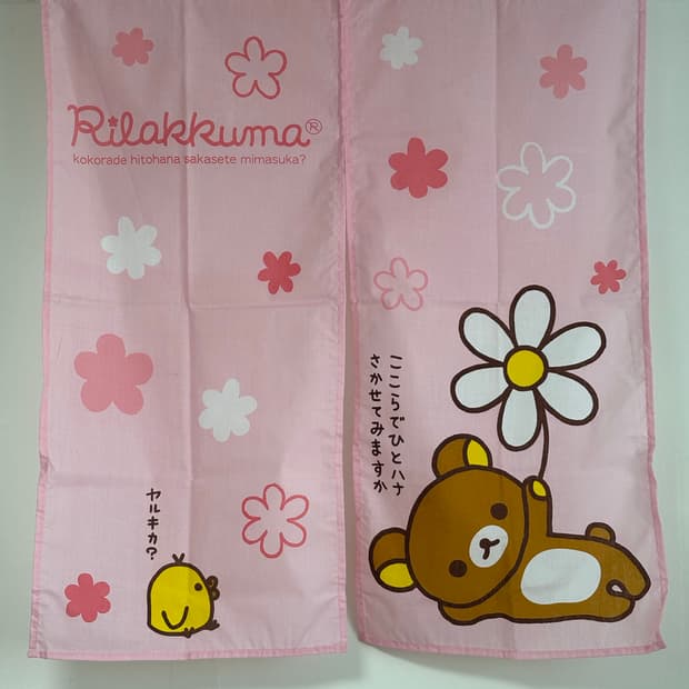 고전 리락쿠마 키이로이토리 가림막 커튼 핑크 방꾸 플라워