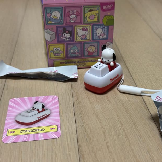 타이니빌 산리오 키캡 키링 포챠코 키링