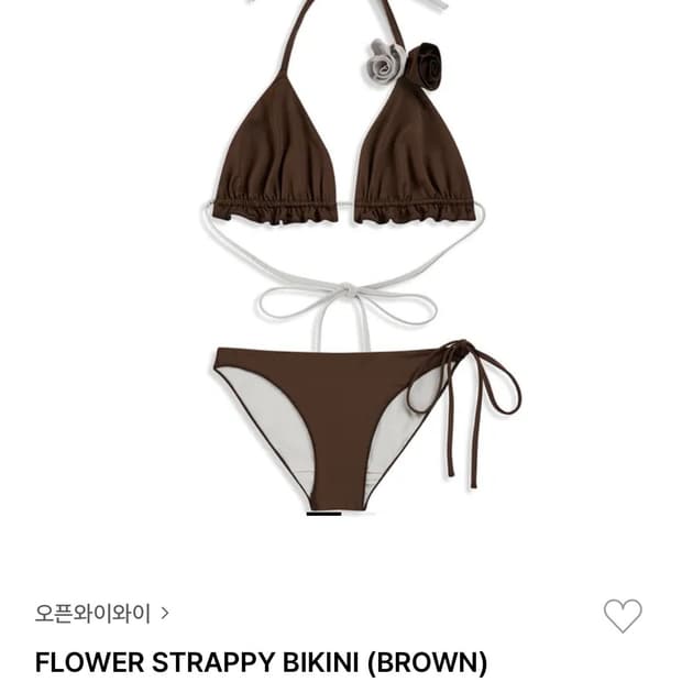 오픈와이와이 FLOWER STRAPPY BIKINI (BROWN)