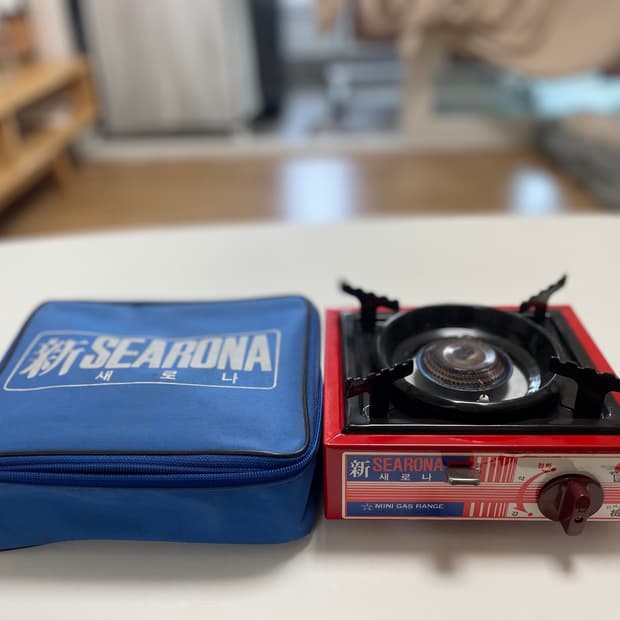 새로나 가스버너