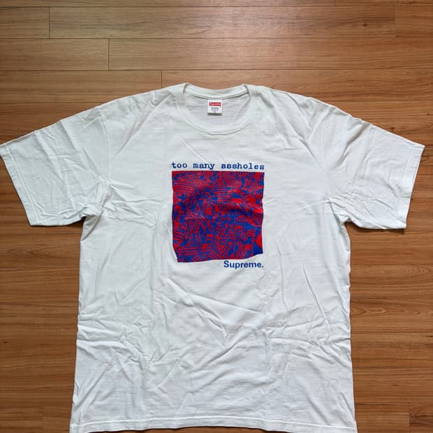 [XL] 슈프림 투 매니 에스홀즈 티셔츠 화이트