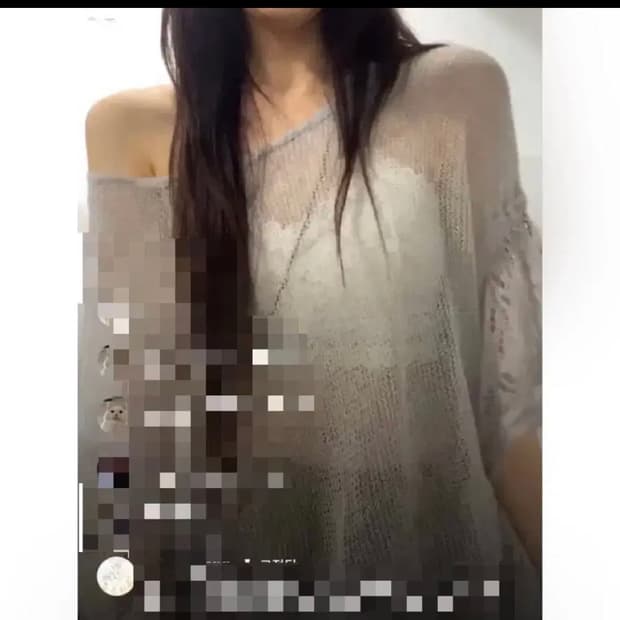 파우닝133 대장 오네갸루 여리핏 니트