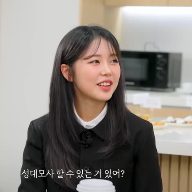 스마트어반유즈풀 플라워 자켓