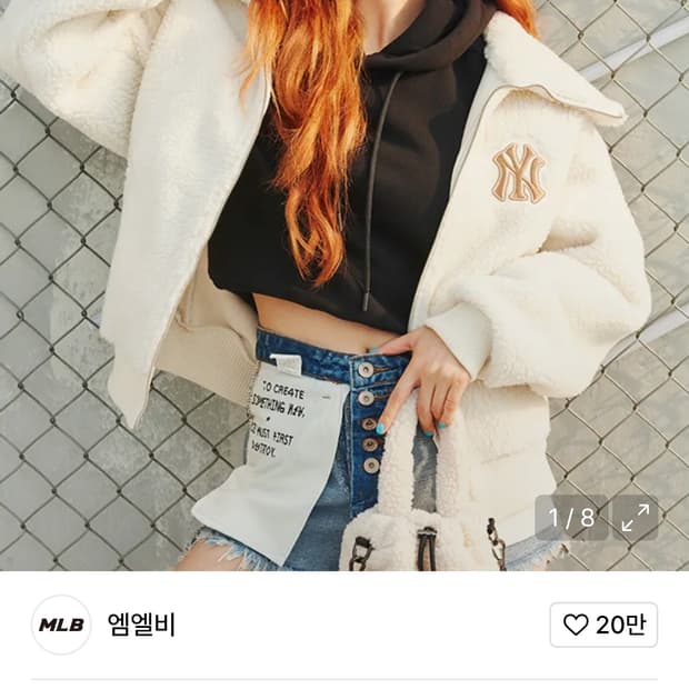 MLB 신형 뉴욕 양키즈 양털 후리스 하이넥 점퍼 자켓 아이보리 여성 S