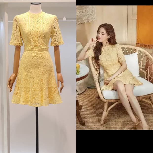 (새상품) 여성 잇미샤 레이스 펀칭 반팔 플레어 원피스 55 _ 옐로우