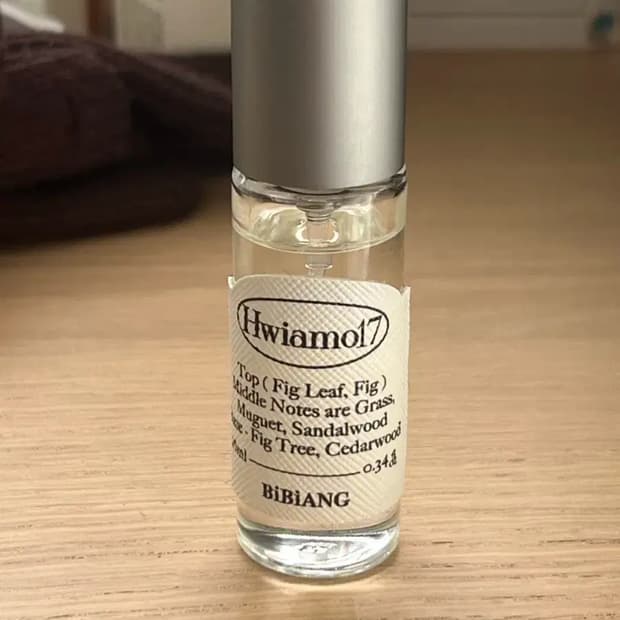 [비비앙] 휘아모17 오 드 퍼퓸 EDP 10ml