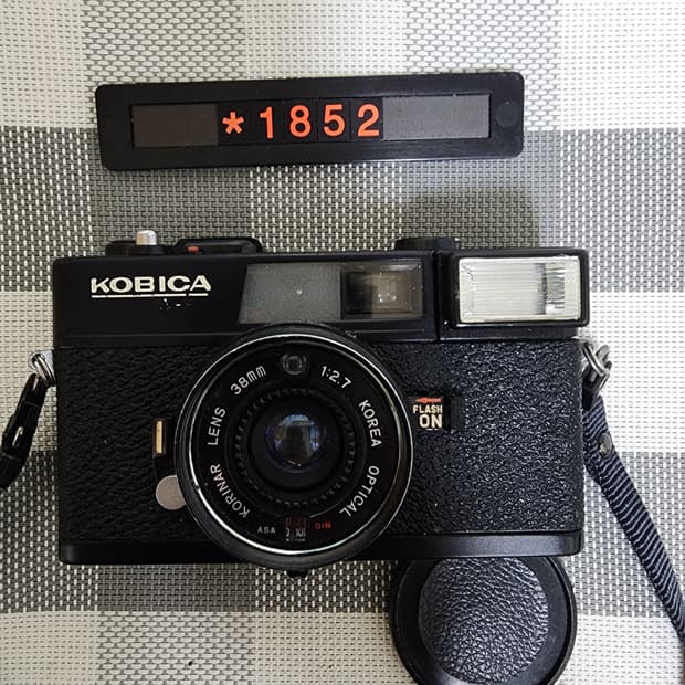 코비카 AE-F 필름카메라