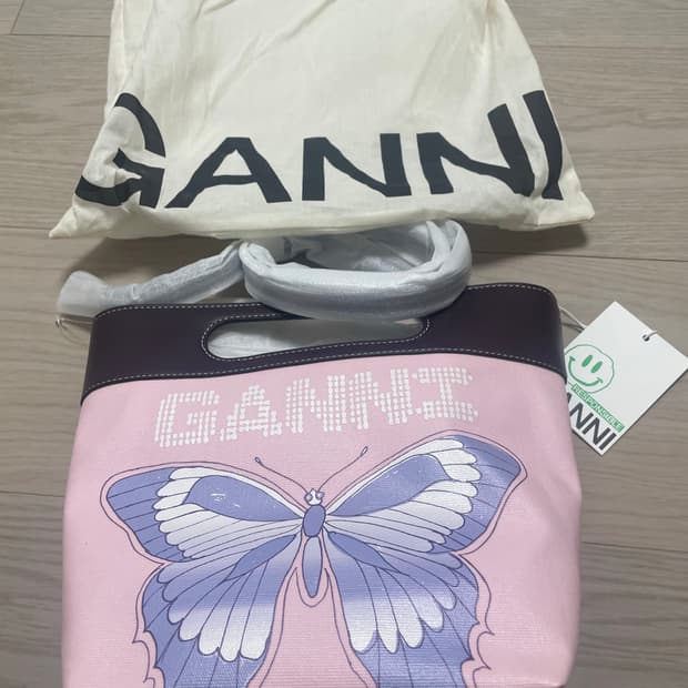 가니 캔버스 스몰 토트백