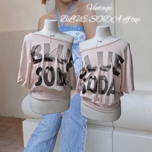 Vintage BLUE SODA off top