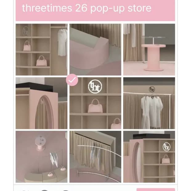 쓰리타임즈 팝업 대리구매 해드려요