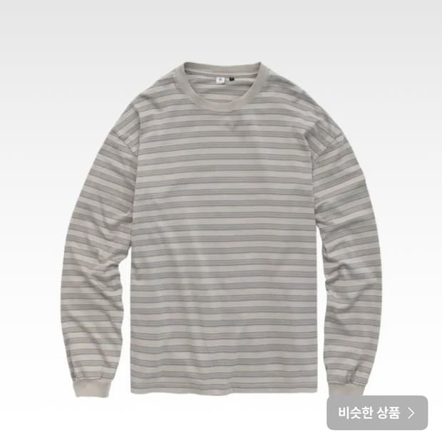 폴리테루 스트라이프 롱슬리브 에크루 2사이즈