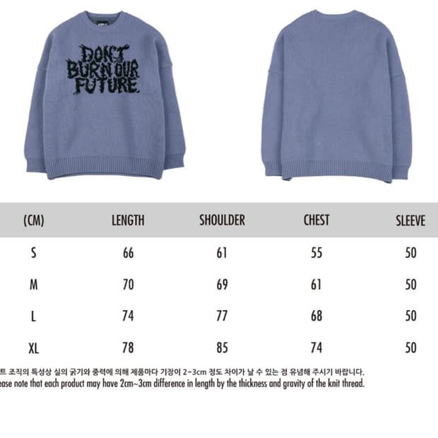 [PBA] DBOF Wool Knit Sweater [LILAC]