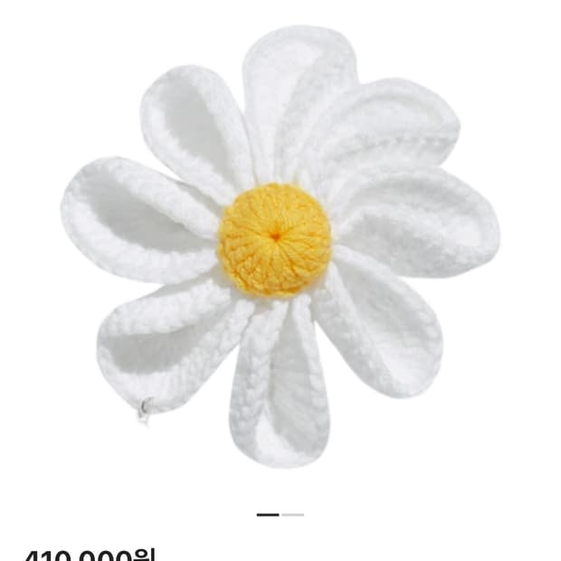 피마원 데이지 브로치