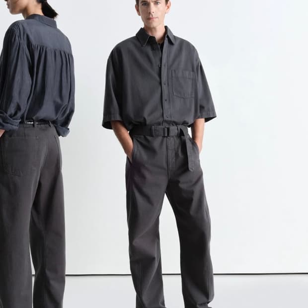 르메르 트위스티드 벨티드 팬츠 카본 블루