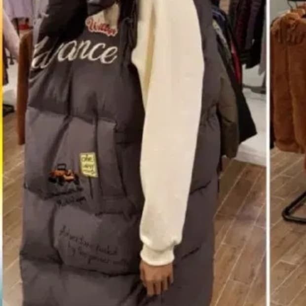 지프롱덕다운패딩s