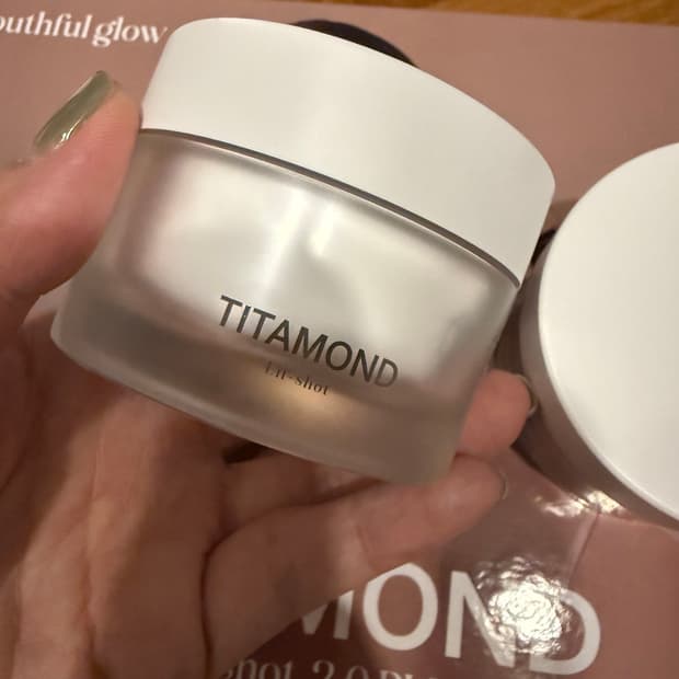 새상품)틴스테틱 티타몬드 리프샷 크림 50ml