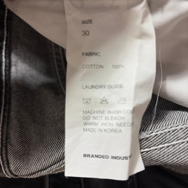 1967 JET BLACK JEANS [WIDE STRAIGHT]