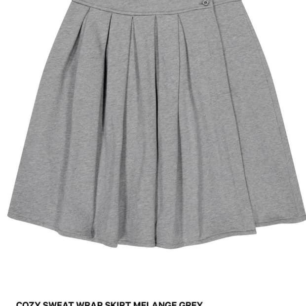 코이세이오 코지 랩 스커트 2사이즈