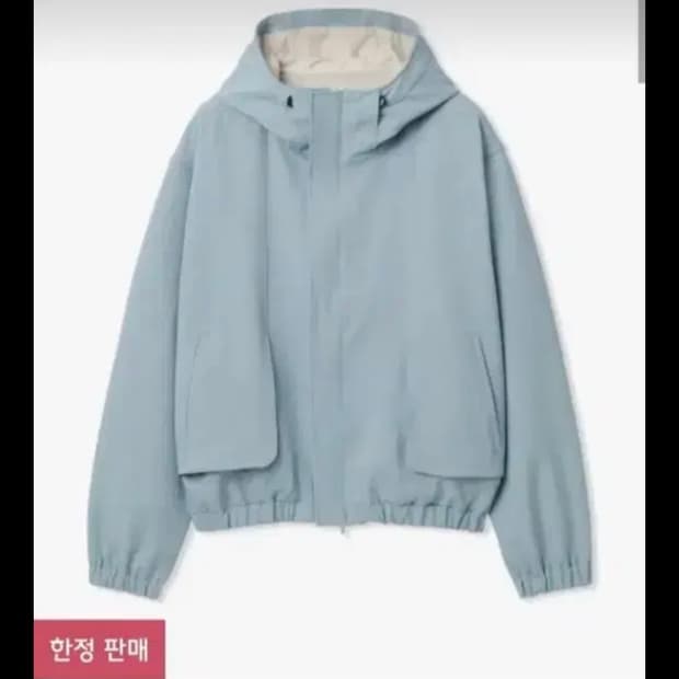르마드 밴딩 야상 라이트 블루[3]