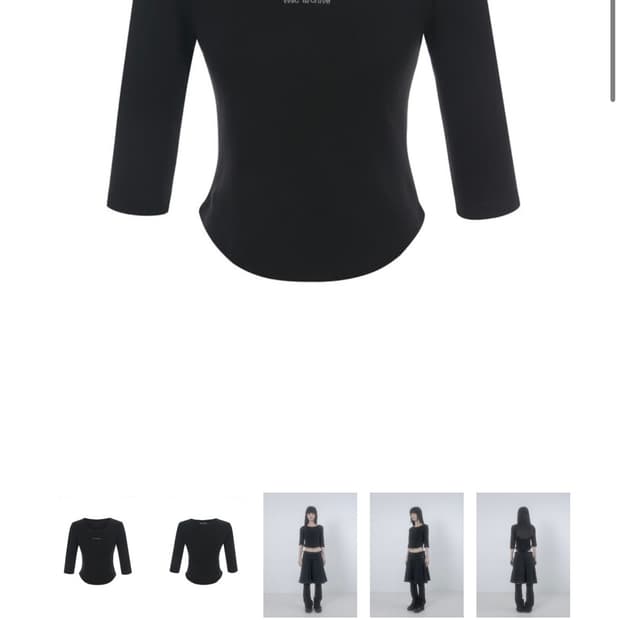 wsc아카이브 7부티 블랙