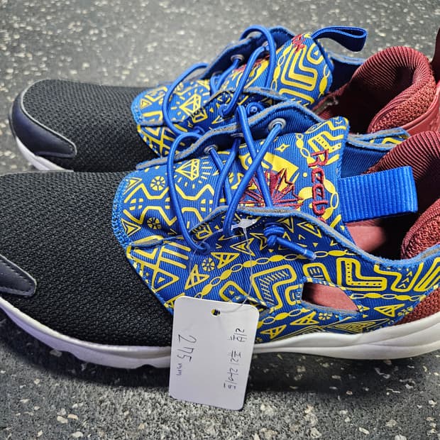 리복 퓨리 라이트 275mm