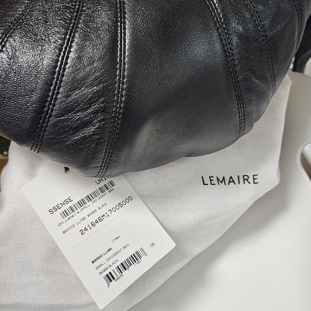 르메르 크루아상 백 소프트 나파 레더 백 스몰