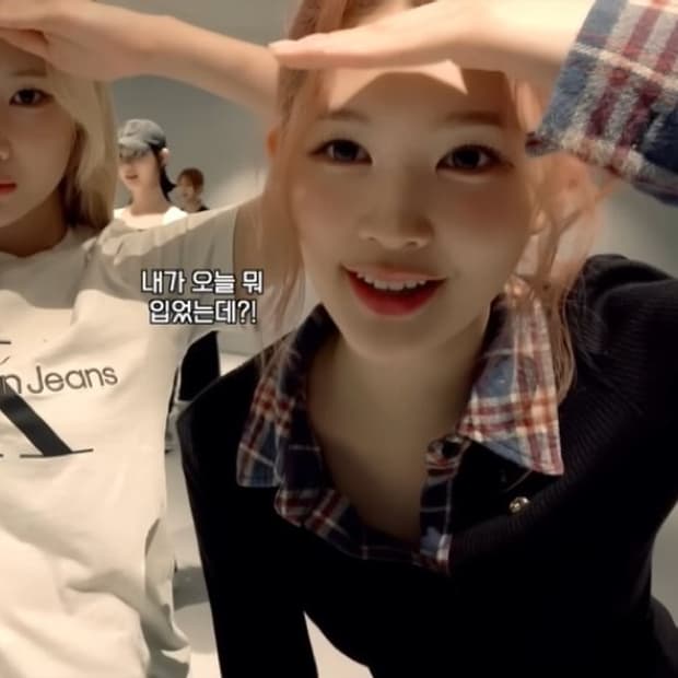 하츠투하츠 에이나 손민수 셔츠